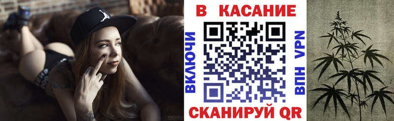 Купить наркотик Междуреченск Галлюциногенные грибы КОКАИН ГАШ Меф мяу мяу МАРИХУАНА