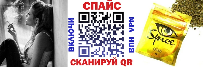 Бутират вода  Междуреченск 