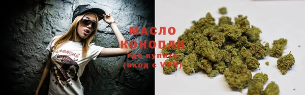 ГАЛЛЮЦИНОГЕННЫЕ ГРИБЫ Алексин