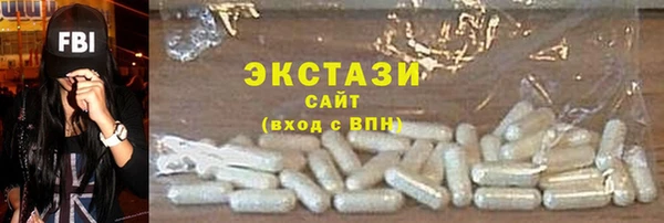 ешки Алексеевка