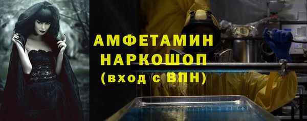 эйфоретик Алзамай
