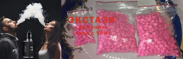 ешки Алексеевка