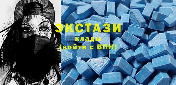 ешки Алексеевка