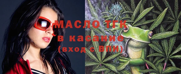 ГАЛЛЮЦИНОГЕННЫЕ ГРИБЫ Алексин
