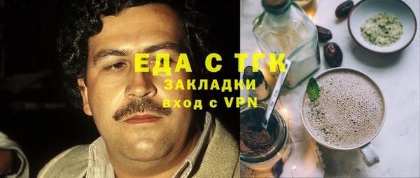 ешки Алексеевка