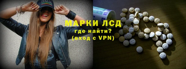 ешки Алексеевка