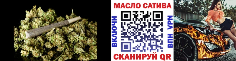 Дистиллят ТГК концентрат  Междуреченск 